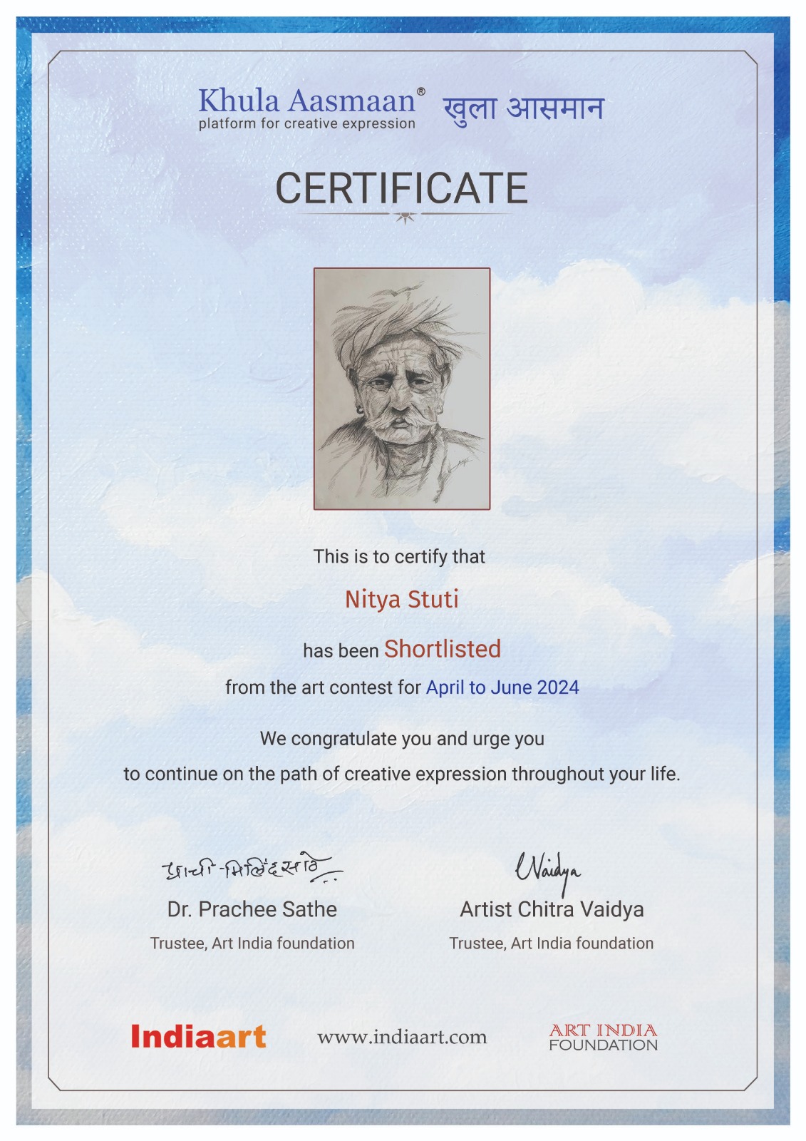 First Prize certificate for charcoal portrait competition