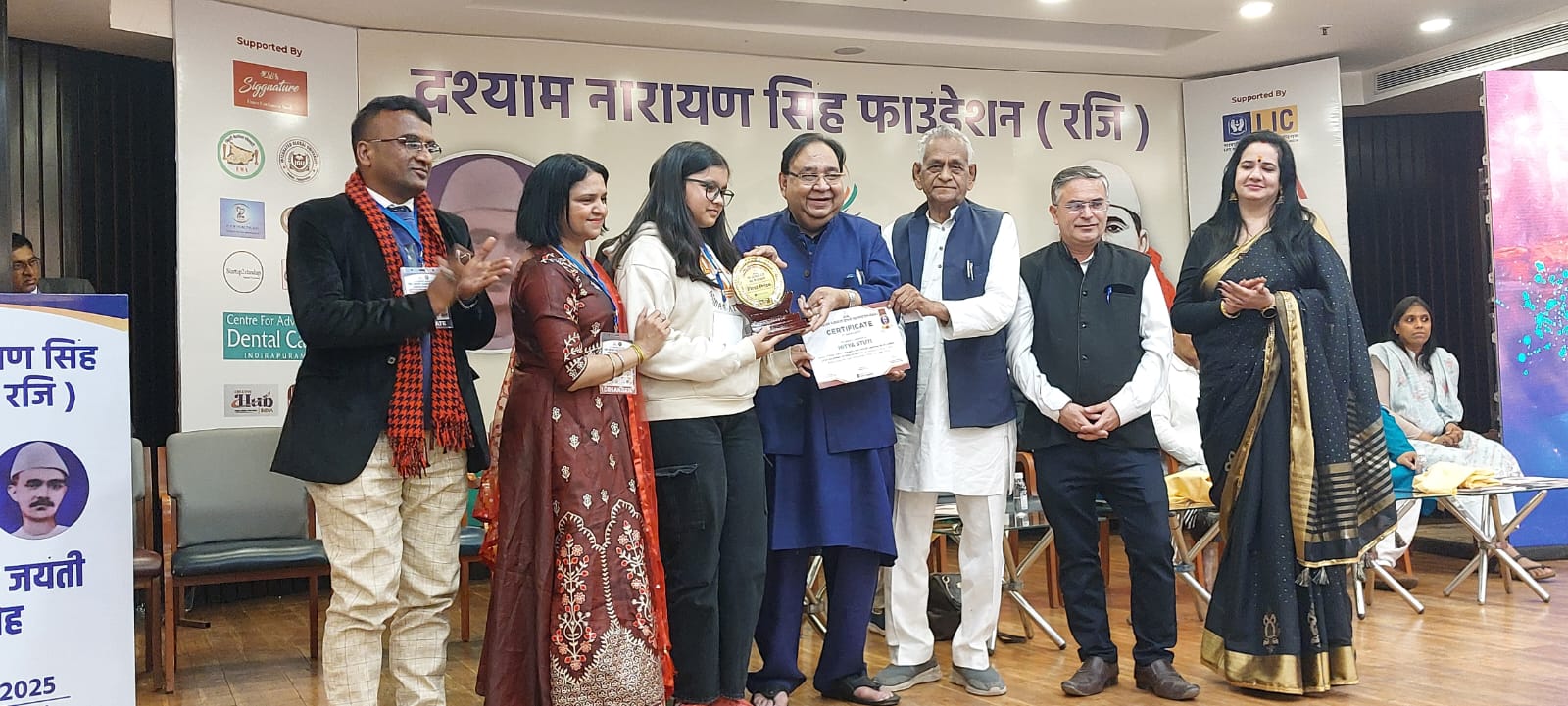 Best use of charcoal medium award certificate