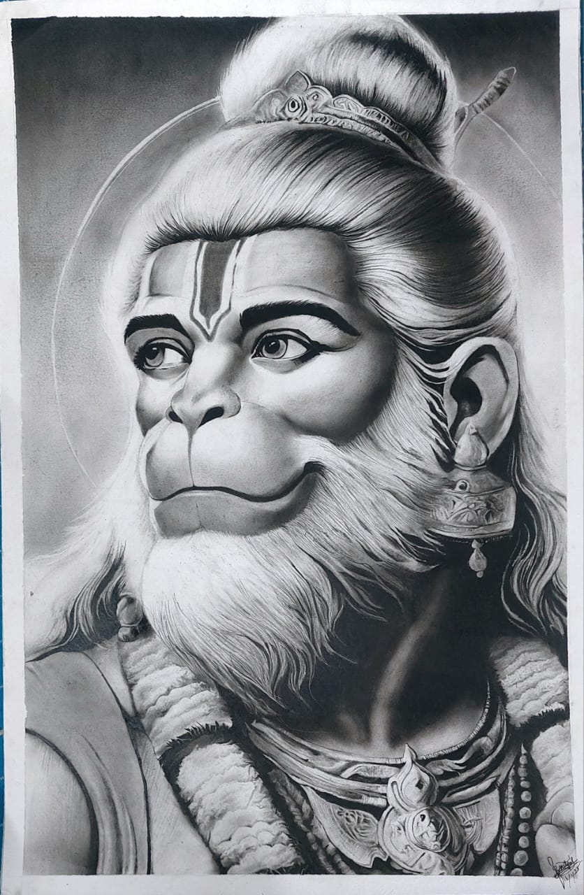 Lord Hanuman